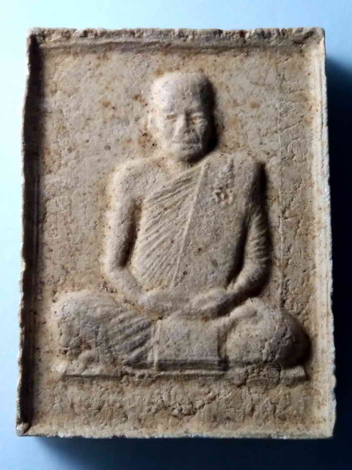 รหัสสินค้า พระไม่ทราบที่ 099 พระศรีอริยเมตไตรย หลังพระเกจิ ไม่ทราบที่ พระรายการนี้ให้เช่าบูชาแล้ว