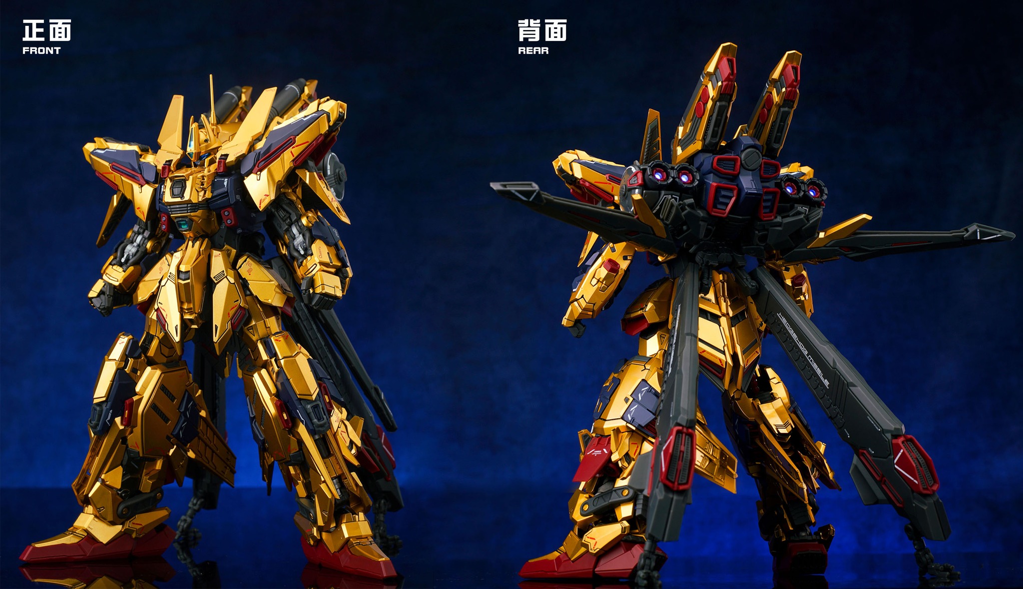 [GOD HORSE] MG 1/100 Golden Warrior + Armor