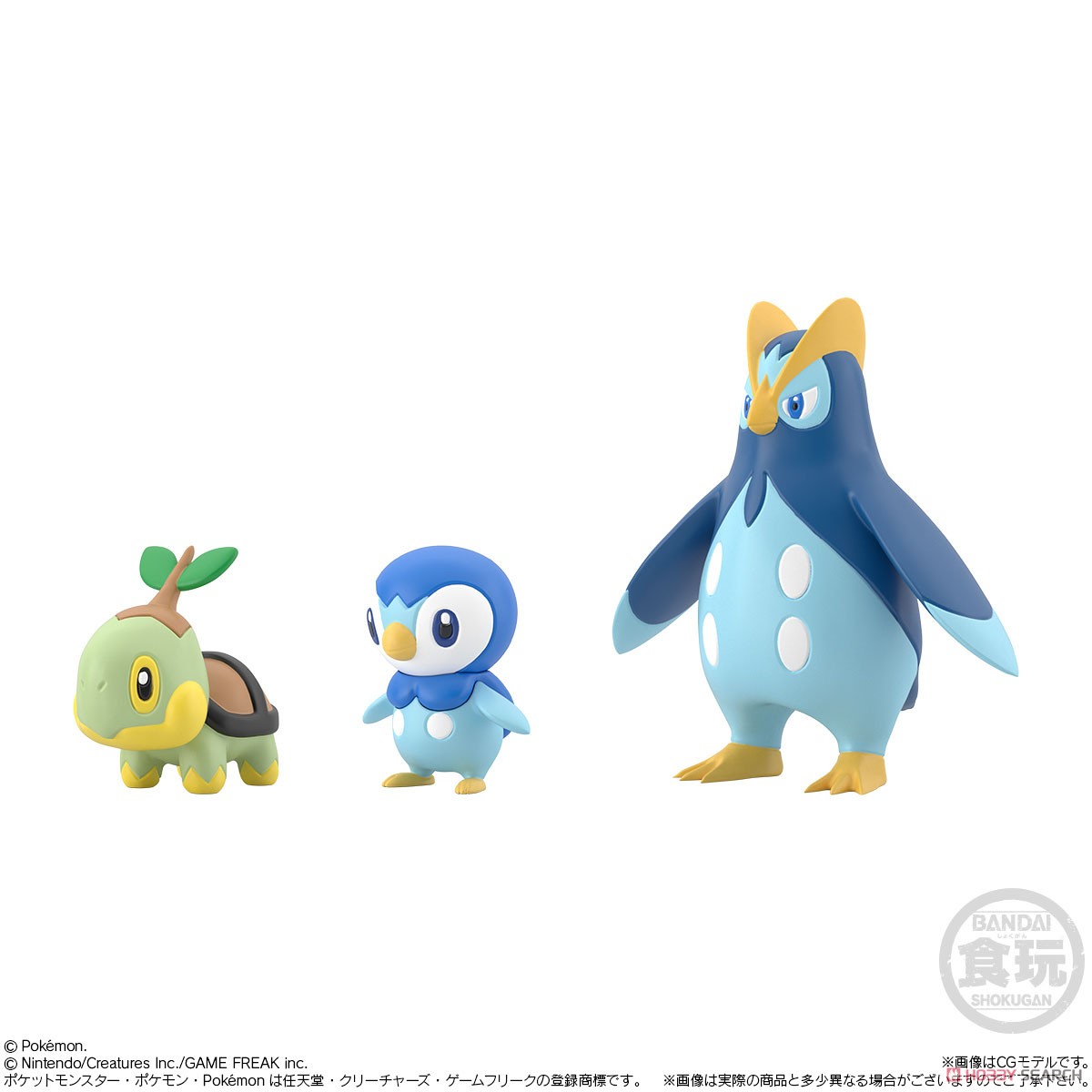 <Preorderภึง11/10/2021>เปิดรับPreorder มัดจำ 300 บาท Pokemon Scale World Sinnoh (Set of 10) (Shokugan)ได้ครบแบบ+4กล่องสุ่มซ้ำ