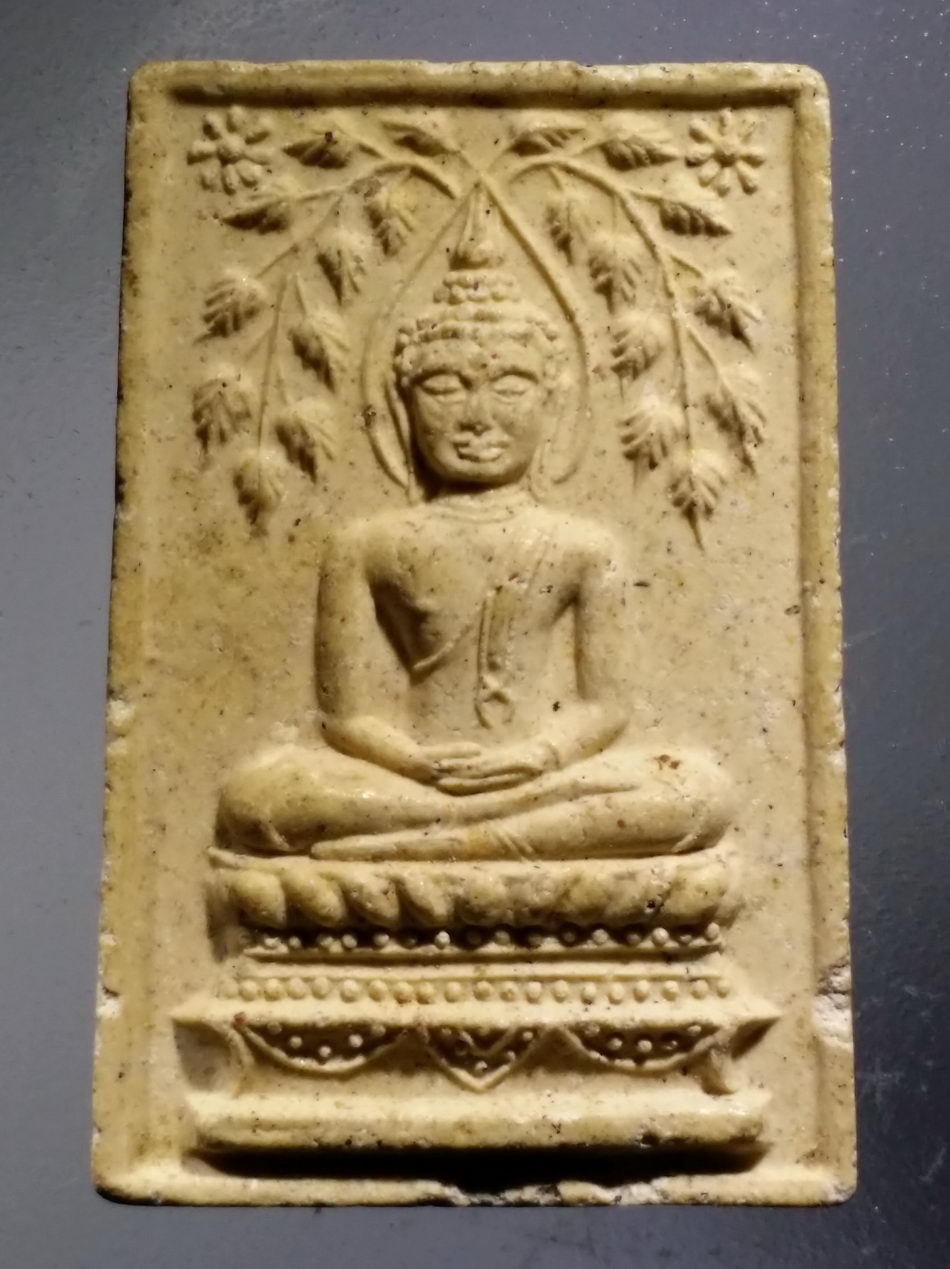 รหัสสินค้า พระเนื้อดิน เนื้อผง เนื้อว่าน 9961 พระสมเด็จปรกโพธิ์ วัดโพธิ์ จังหวัดชลบุรี สร้างปี 2514 หลวงปู่ทิม ปลุกเสก พระรายการนี้ให้เช่าบูชาแล้ว