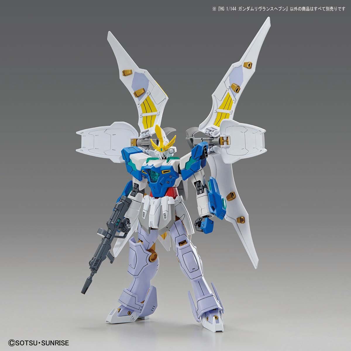 กันดั้ม Bandai Spirits Gunpla HGGBB 1/144 XXXG-01L2 Gundam Livelance Heaven