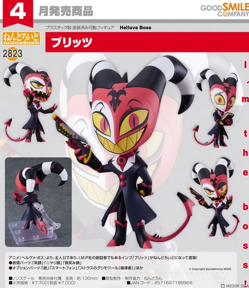 <Preorderถึงวันที่ 29/8/2025 > เปิดรับPreorder #มัดจำ 500 บาท Nendoroid Blitzo