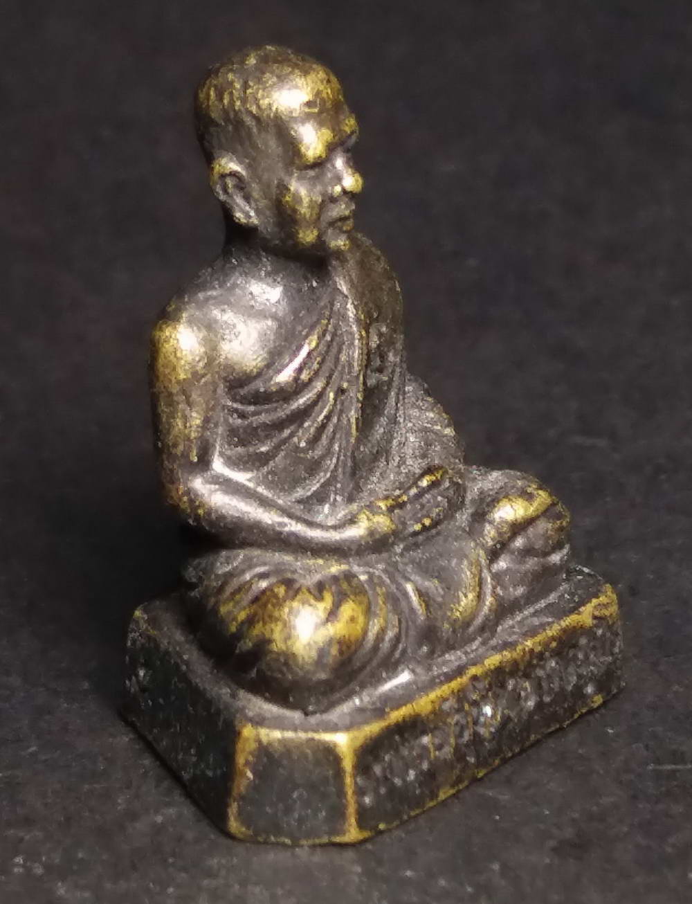 รหัสสินค้า พระกริ่ง พระหล่อ 164 พระครูปลัดอุทิศ อาภัสสโร วัดบ้านหนองตายาย (วัดมโนราษฏร์) ต.บางละมุง อ.โกรกพระ จ.นครสวรรค์