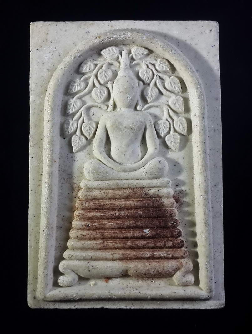 รหัสสินค้า พระสมเด็จ วัดต่างๆ 358 พระสมเด็จปรกโพธิ์ วัดพรหมมาสตร์ จังหวัดลพบุรี สร้างปี 2562