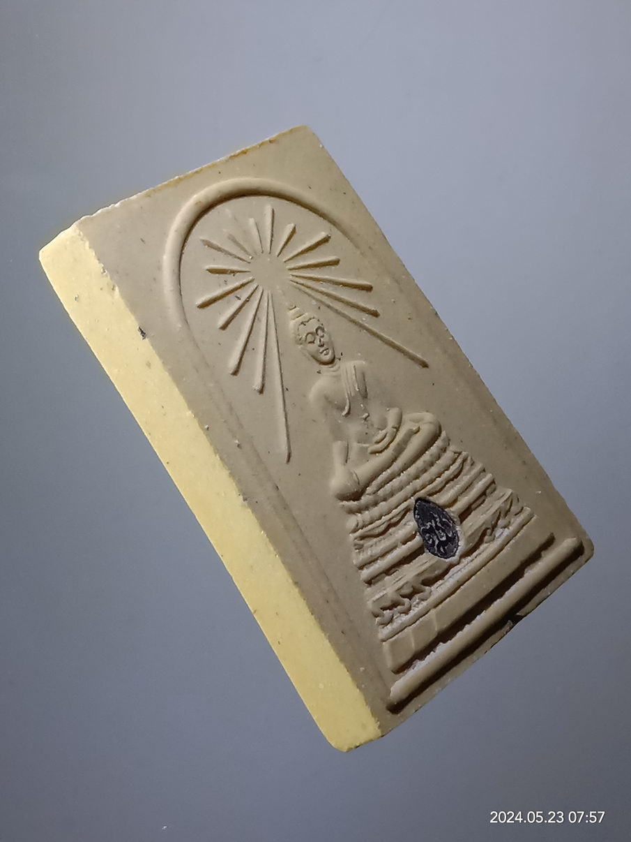 รหัสสินค้า พระมีกล่อง 3929 พระสมเด็จศาสดา วัดบวรนิเวศวิหาร กรุงเทพฯ รุ่นกาญจนาภิเษก จัดสร้างปี 2539