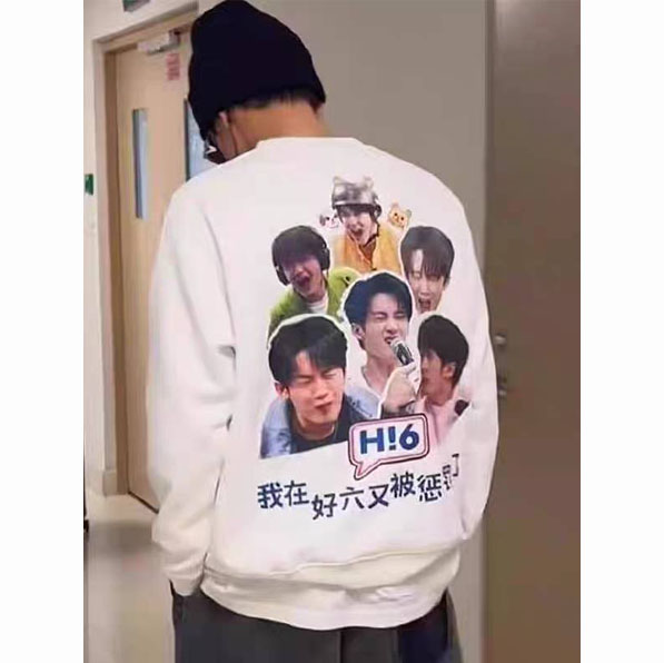 เสื้อสเวตเตอร์ลายมีม H!6 ถานเจี้ยนซื่อ Tan Jianci