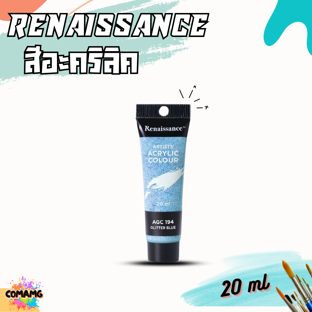 Renaissance Artists acrylic color สีอะคริลิค ขนาด 20 ml. กันน้ำ สีเพ้นท์ไม้ เพ้นท์รองเท้า เพ้นท์ผ้า เรนาซองซ์