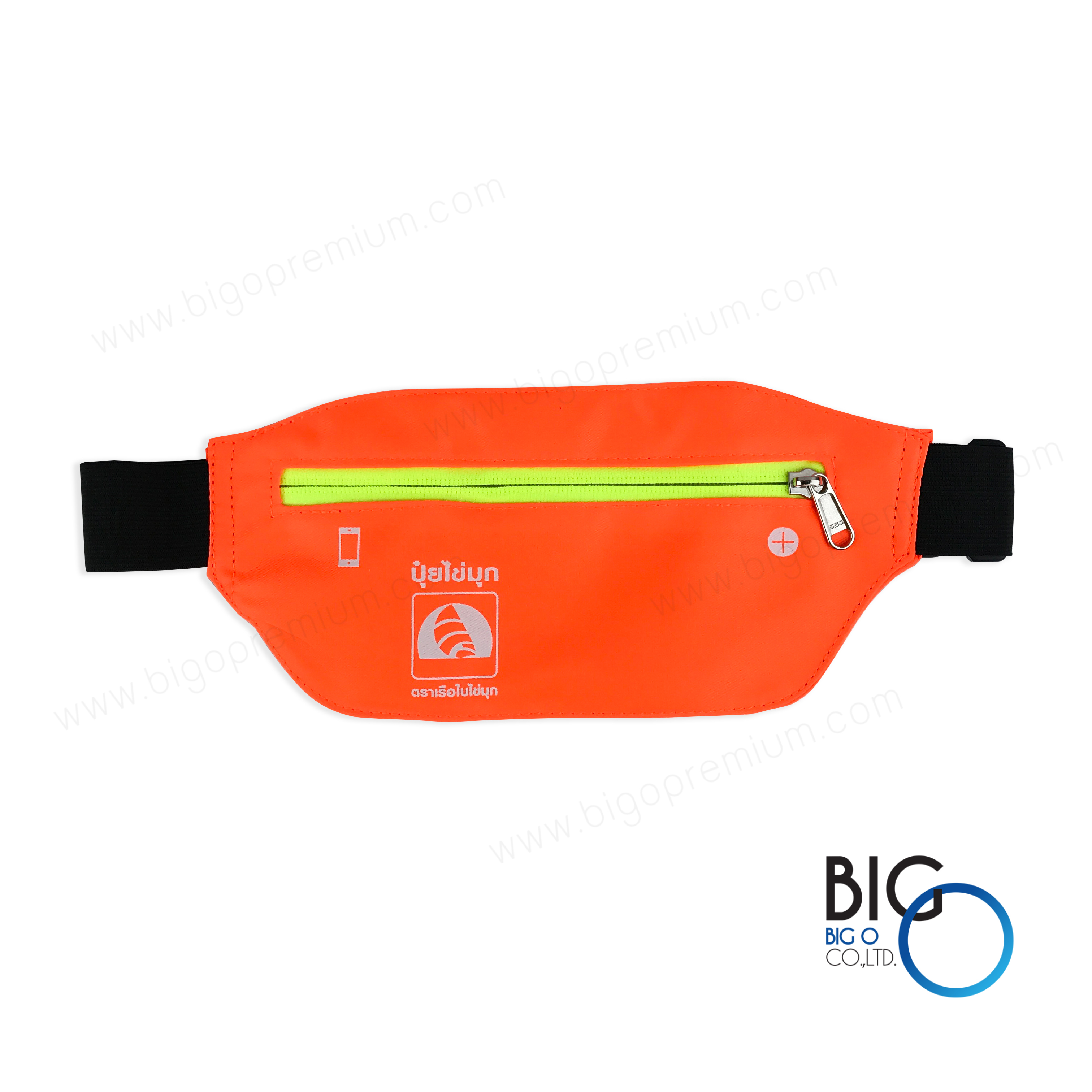 ปุ๋ยไข่มุก ตราเรือใบไข่มุก