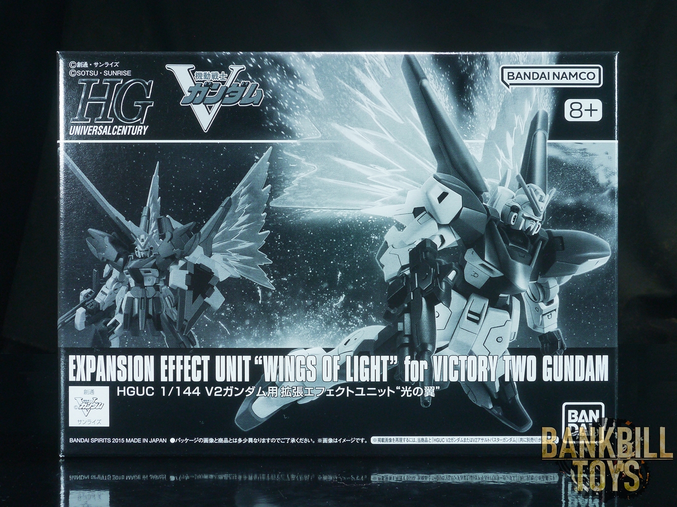 กันดั้ม Bandai Spirits Gunpla Premium Bandai Hobby Online Shop Limited HGUC 1/144 Expansion Effect Unit ”Wings Of Light” For Victory Two Gundam