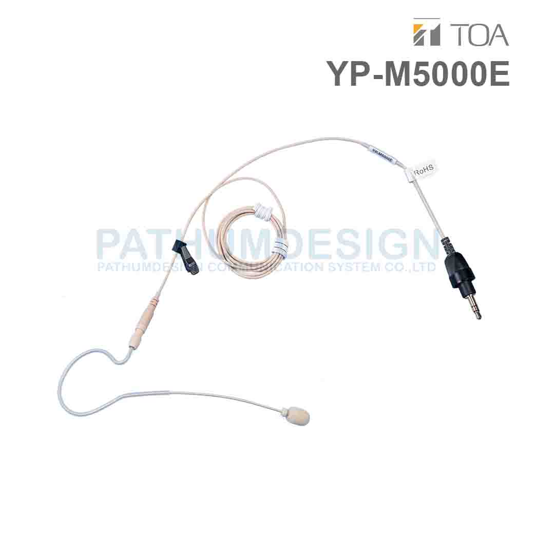 YP-M5000E Beige Color Ear-Hook Microphone