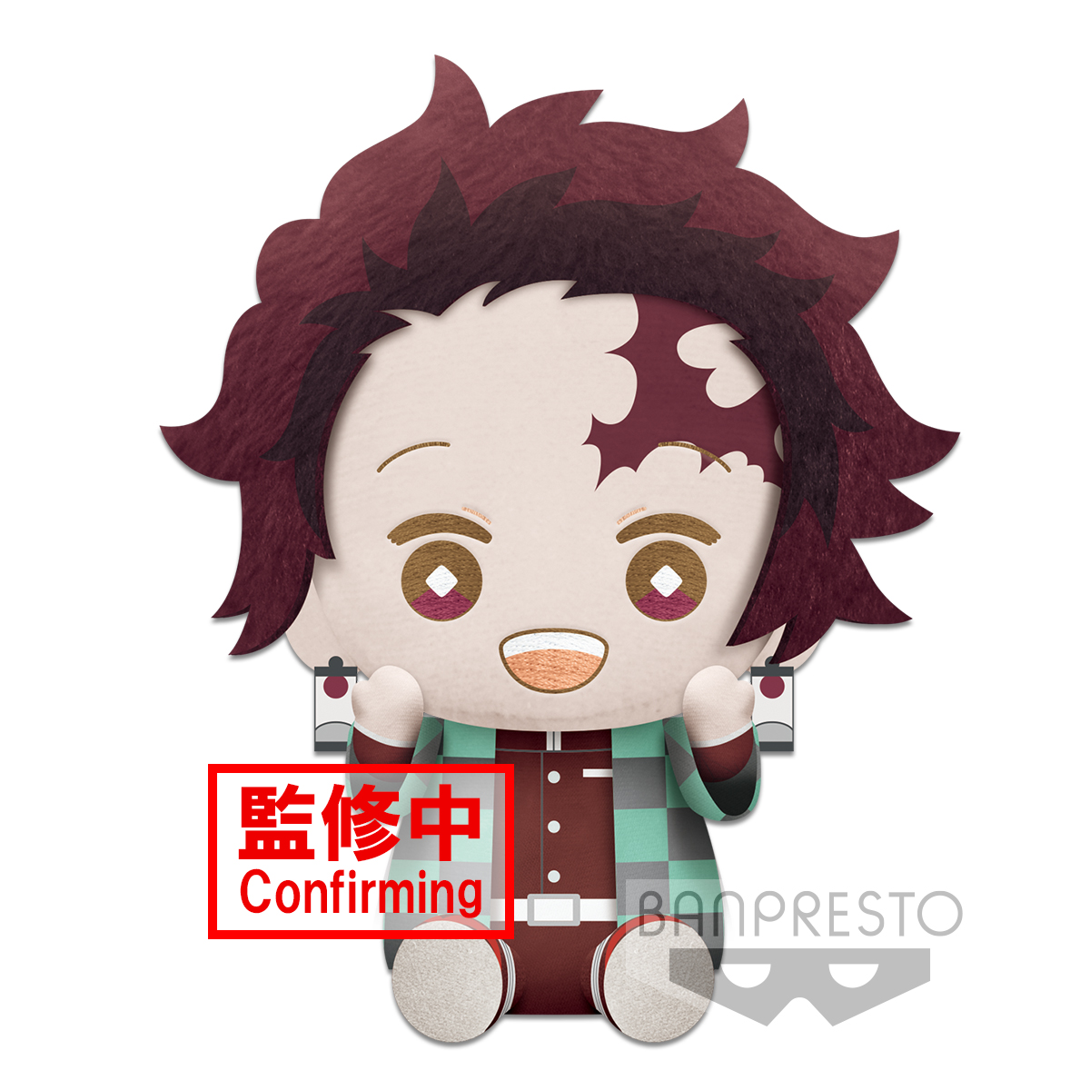 <Preorderถึง10/3/2021>เปิดรับPreorder มีค่ามัดจำ 100 บาท17776 DEMON SLAYER: KIMETSU NO YAIBA BIG PLUSH～TANJIRO KAMADO･KYOJURO RENGOKU(CHILDHOOD)～(A:TANJIRO KAMADO)