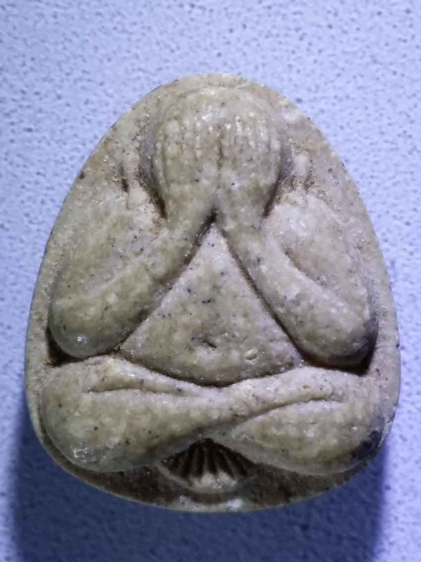 รหัสสินค้า พระปิดตา ทั่วไป 259 พระปิดตา เนื้อผงน้ำมัน วัดกก