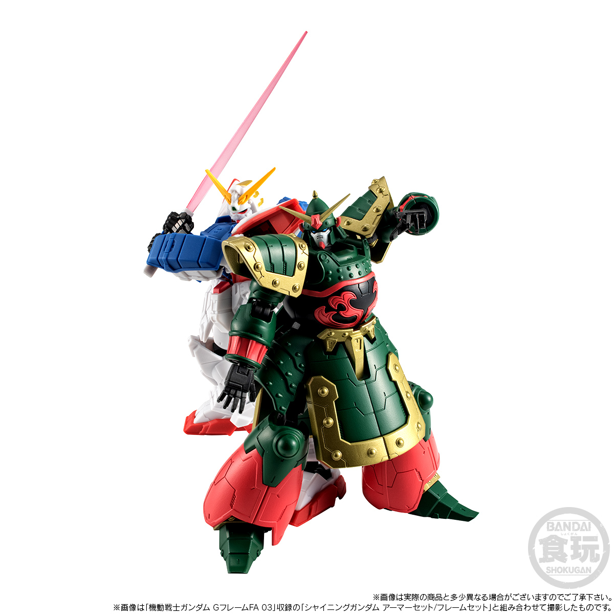 กันดั้ม Bandai Premium Bandai Candy Toy Online Shop Limited Mobile Fighter G Gundam 30th Anniversary Mobile Suit Gundam G Frame FA Special Edition GF13-001NH Haow Gundam (Kowloon Gundam)