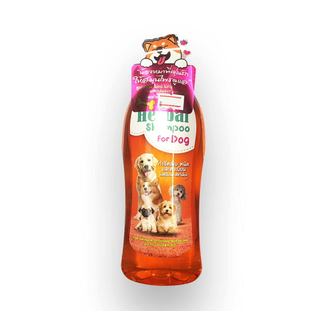 Green Dog กรีนด็อก แชมพูสำหรับสุนัข กำจัดเห็บหมัด บำรุงขน 400 ml