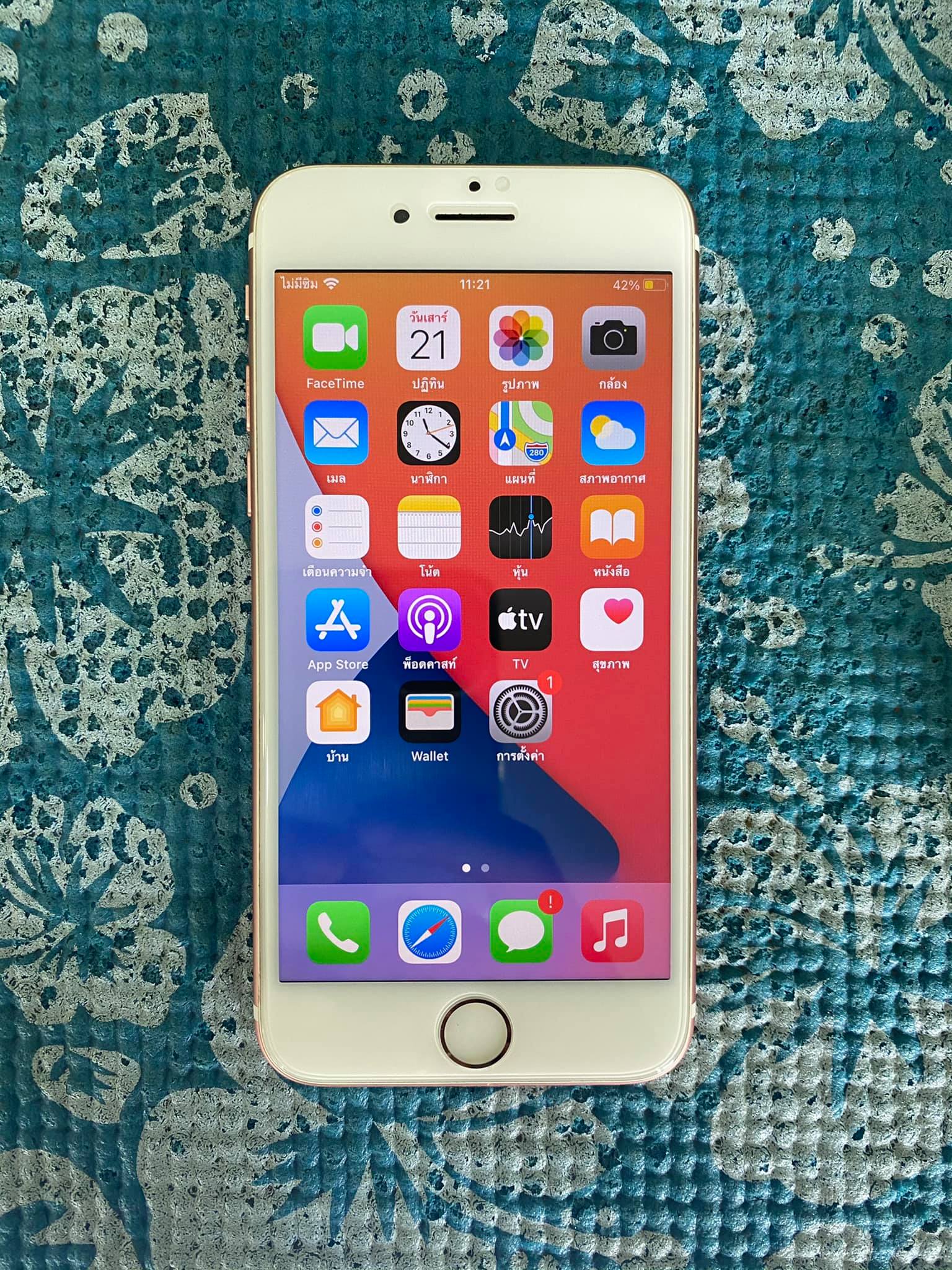 ( SOLD OUT ) iPhone 7 32 GB Model TH ประกันเหลือ