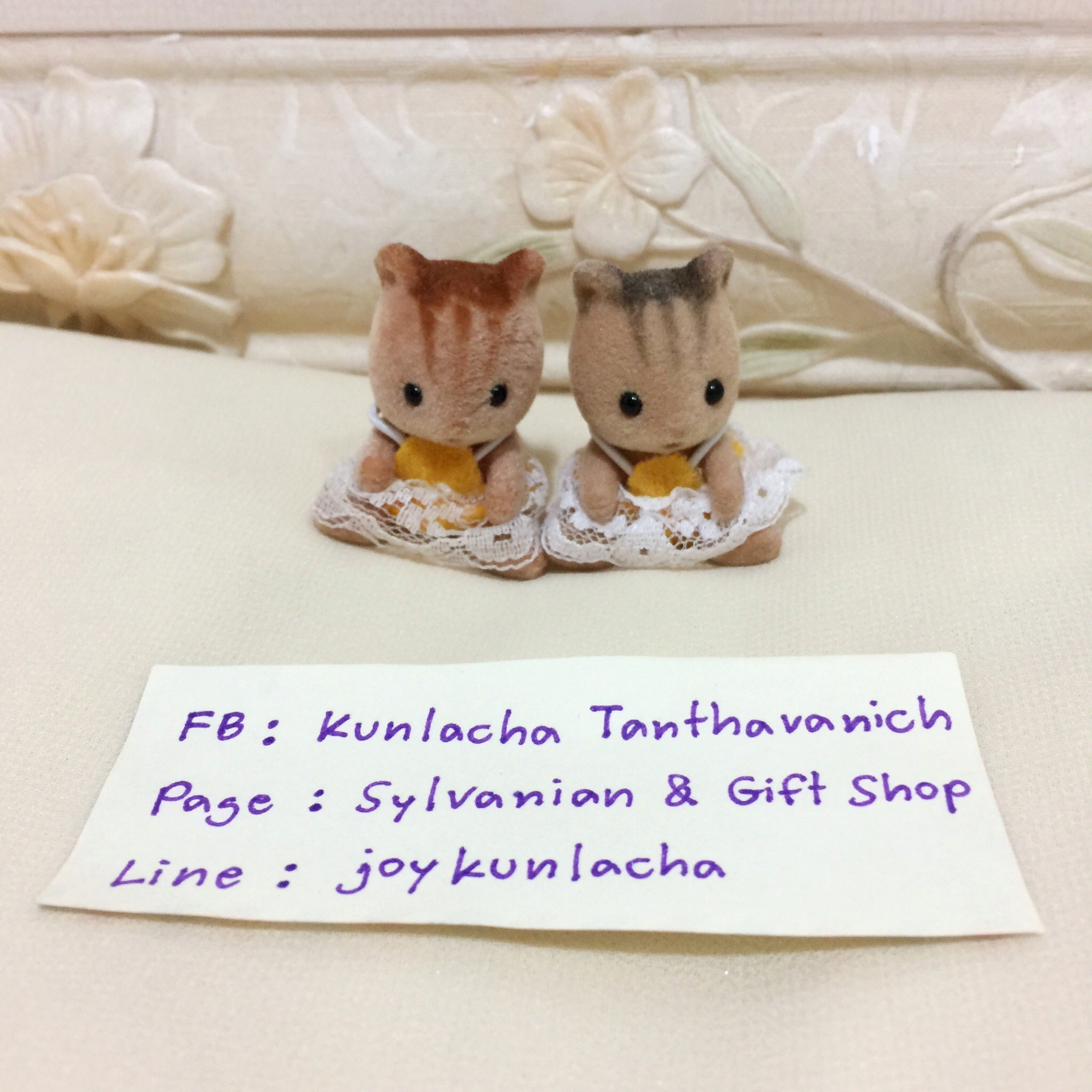 เบบี๋กระรอกฝาแฝด ซิลวาเนียน Sylvanian Families