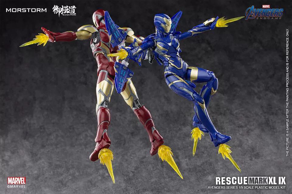 เปิดรับPreorder มัดจำ 500 บาท E-MODEL 1/9 RESCUE MK iX (plastic model)โมเดลประกอบ