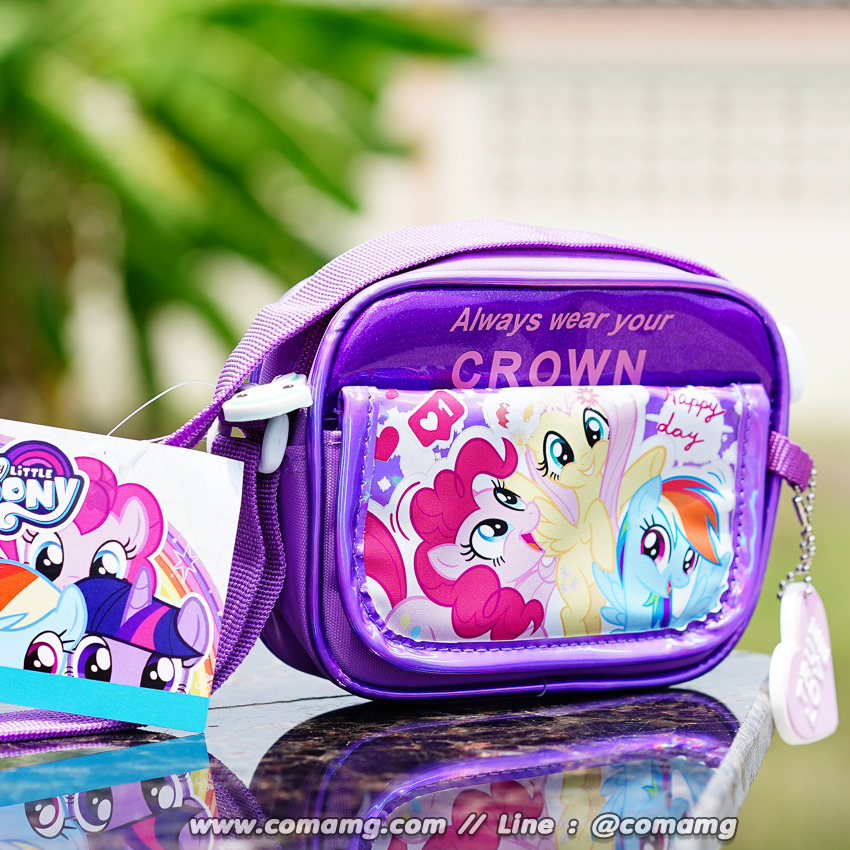 กระเป๋าสะพายโพนี่ ทรงสี่เหลี่ยม (My little Pony) ลิขสิทธิ์แท้