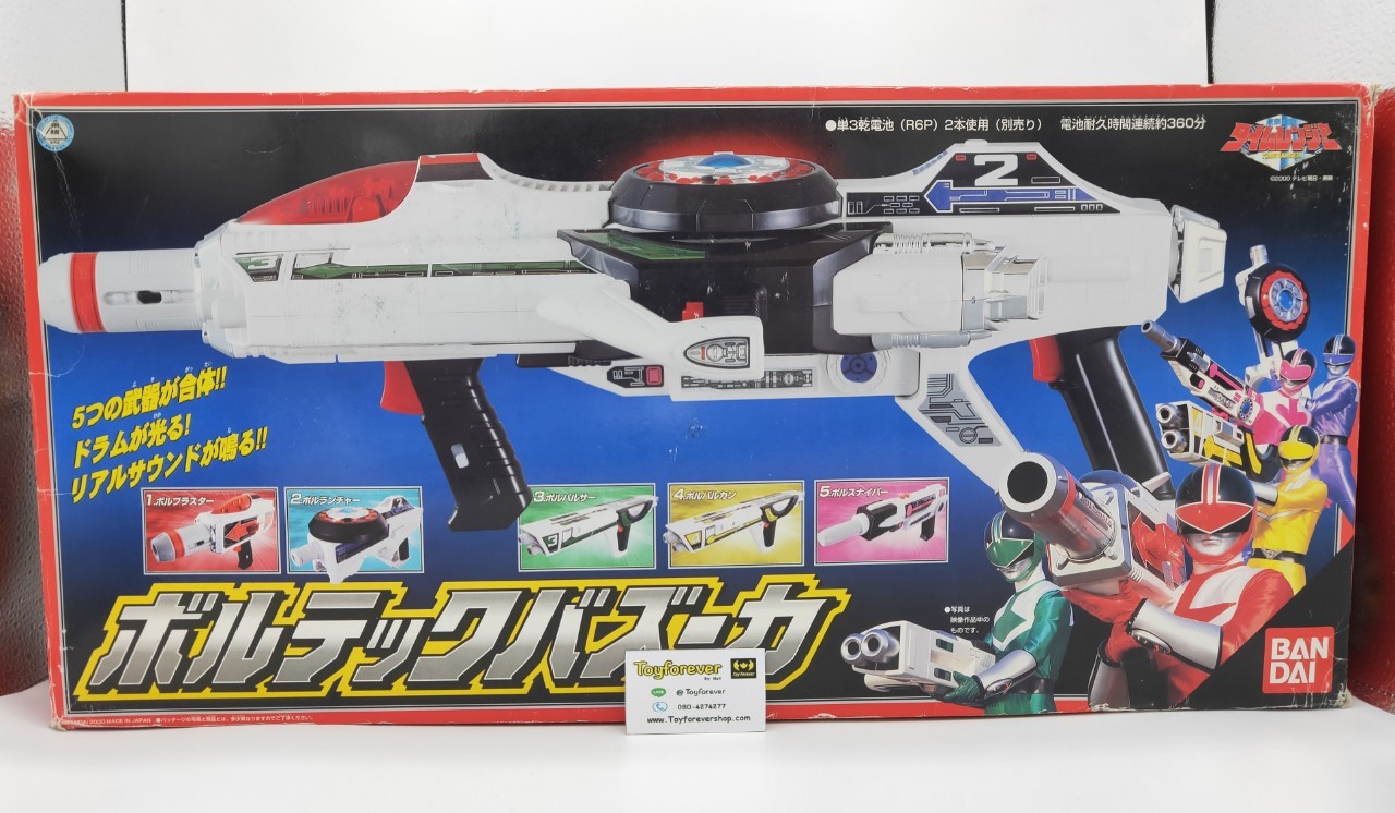 Dx Timeranger Bazooka ปืนใหญ่ไทม์เรนเจอร์