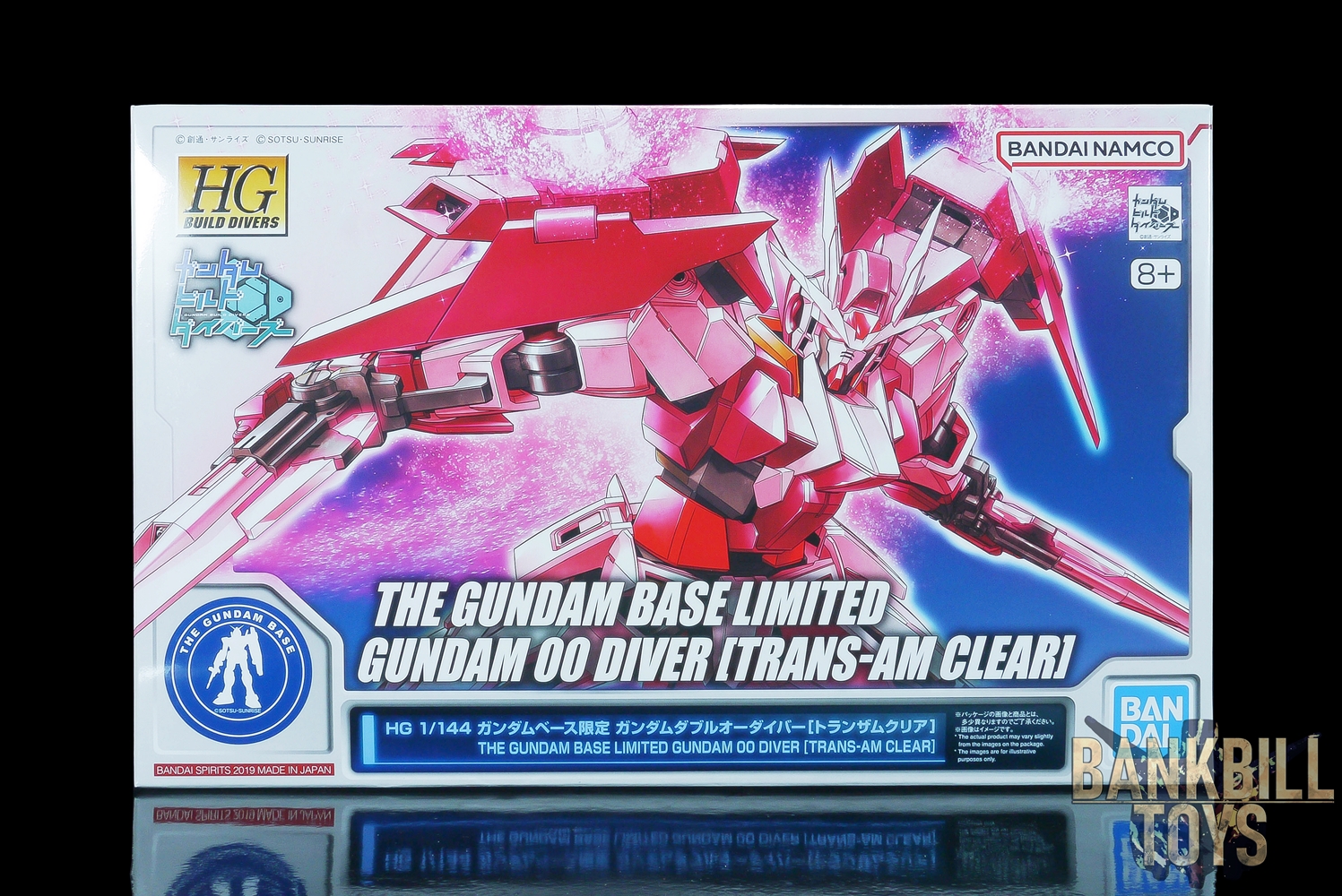 กันดั้ม Bandai Spirits Gunpla HGBD 1/144 The Gundam Base Limited GN-0000DVR Gundam 00 Diver [Trans-Am Clear]