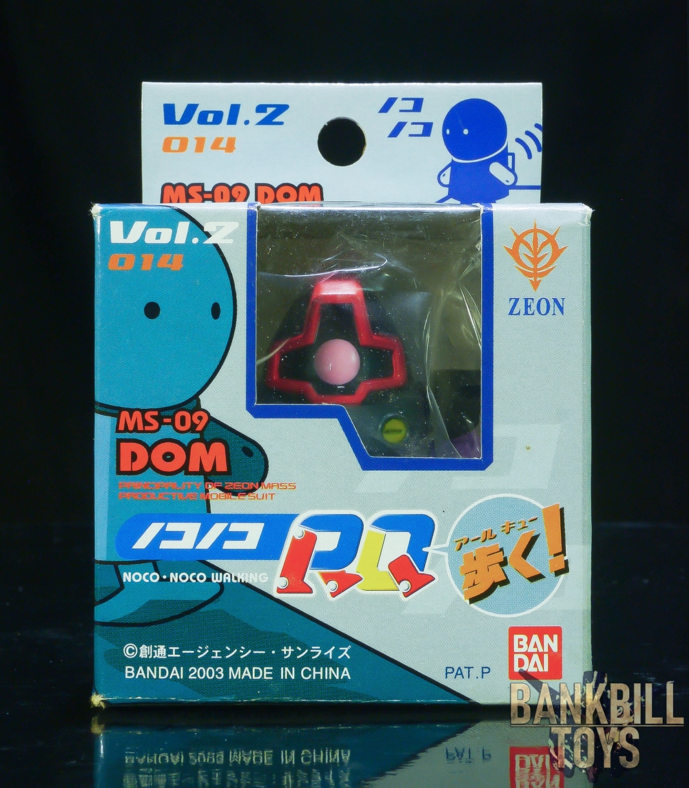 กันดั้ม Bandai Noco Noco Walking RQ Vol.2 No.014 MS-09 Dom