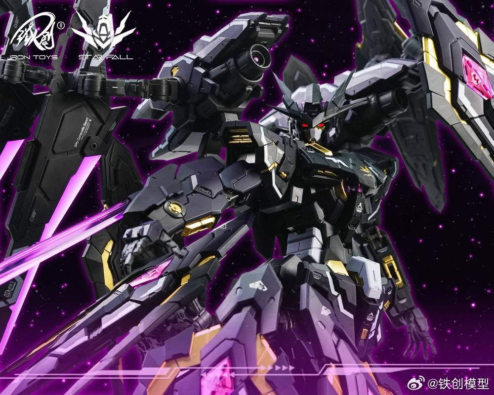 [Iron Toys] MG 1/100 TC-003 Star FALL (TYPE X)