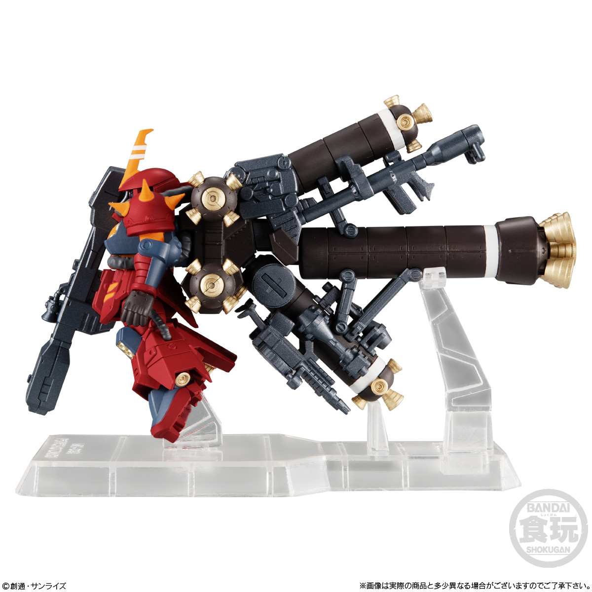 กันดั้ม Bandai Candy Toy FW Gundam Converge EX32 MS-06R Zaku II High Mobility Type "Psycho Zaku"