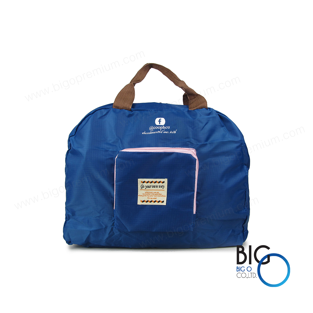 สหกรณ์ออมทรัพย์ มฉก. จำกัด