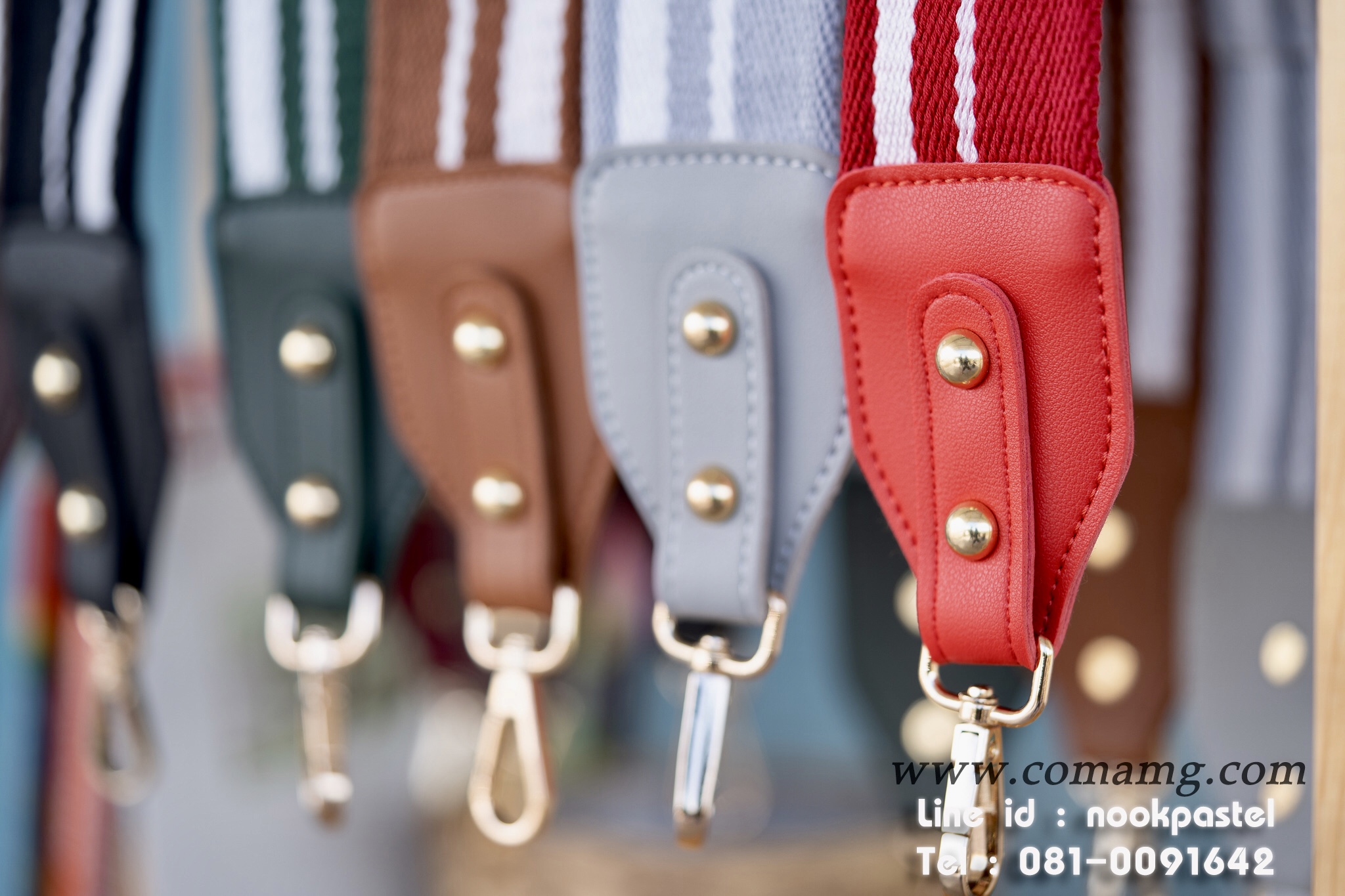 สายกระเป๋าผ้า สายสปอร์ต