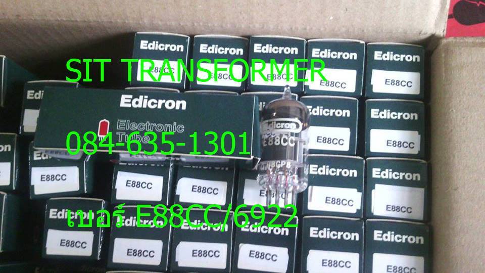 E88CC/6922