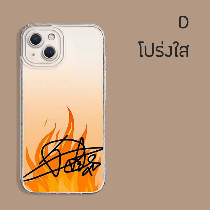 เคสโทรศัพท์ Tan Jianci ถานเจี้ยนซื่อ