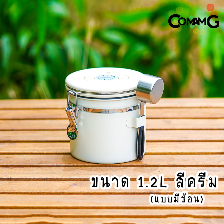 กระป๋องเก็บกาแฟ โหลใส่เมล็ดกาแฟ สแตนเลสแบบสูญญากาศ พร้อมช้อนตัก