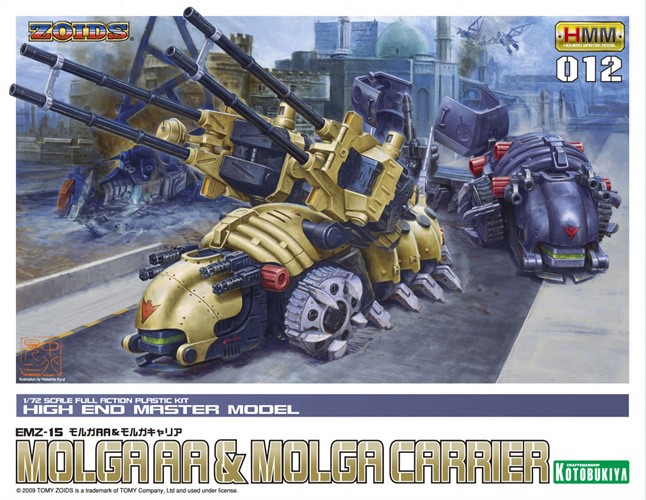 2เปิดรับPreorder มัดจำ300 บาท H.M.M Zoids Molga AA and Molga Carrier