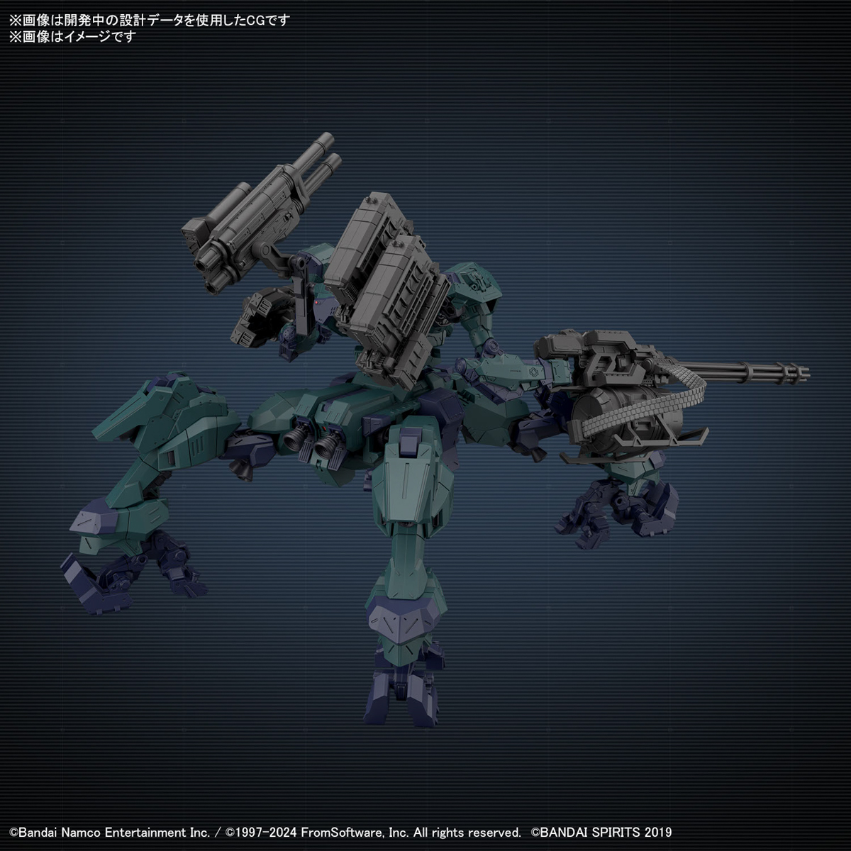 <Preorder ปิดรับวันที่ 15/6/2024 > 🔔เปิดรับPreorde มัดจำ 100 บาท 30MM ARMORED CORE Ⅵ FIRES OF RUBICON BALAM INDUSTRIES BD-011 MELANDER Liger Tail