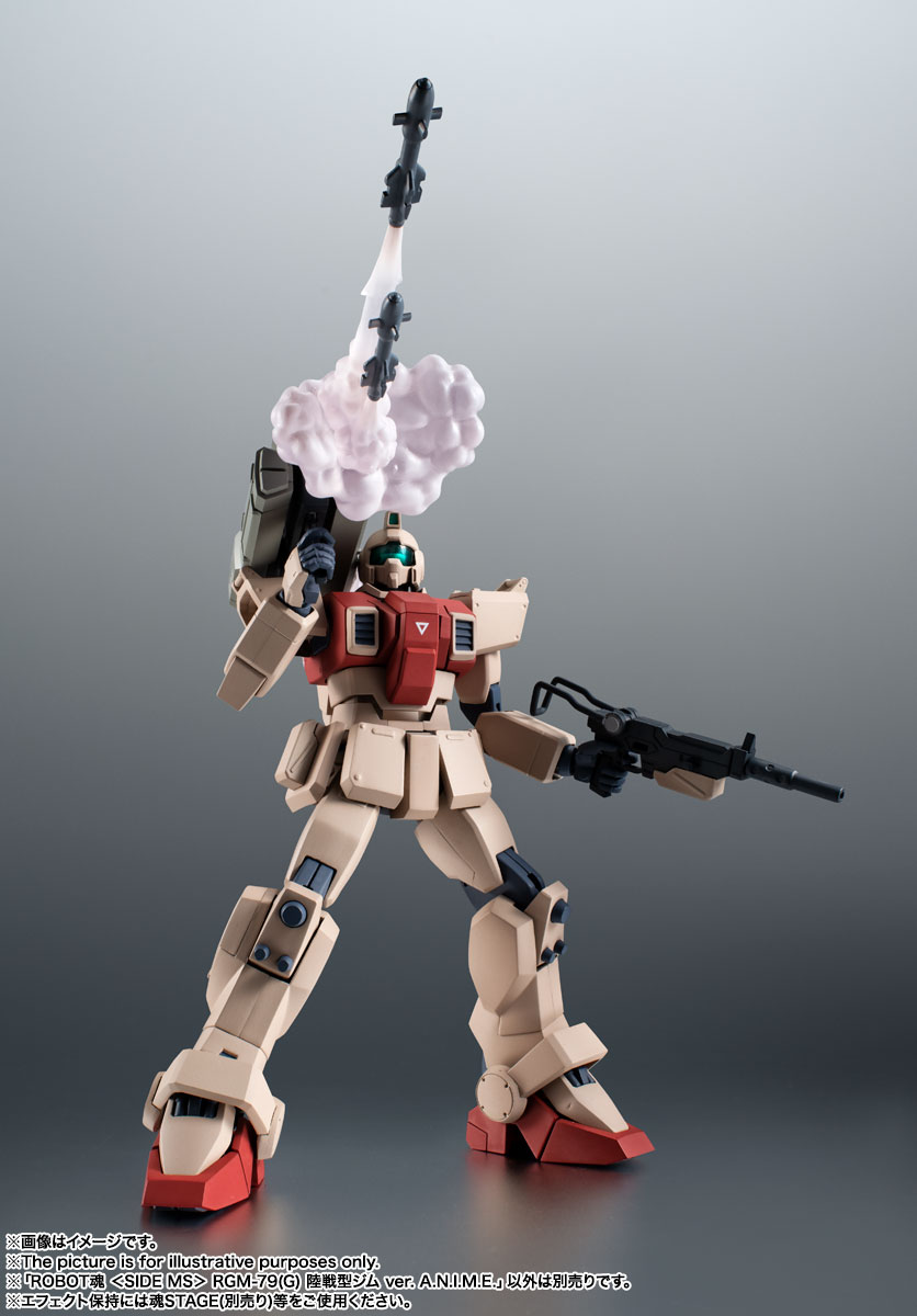 กันดั้ม Bandai Spirits The Robot Spirits <SIDE MS> R-295 RGM-79[G] GM Ground Type Ver. A.N.I.M.E.