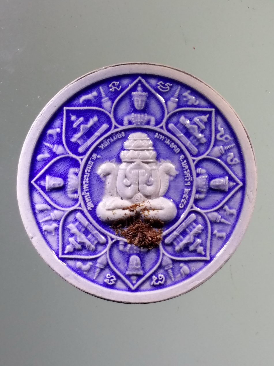 รหัสสินค้า จตุคามรามเทพ 269 พระเทวราชโพธิสัตว์จตุคามรามเทพ เนื้อกระเบื้องเคลือบสามสี รุ่น หลักเมืองมหามงคล ปลุกเสก 16 พิธี 16 วาระ