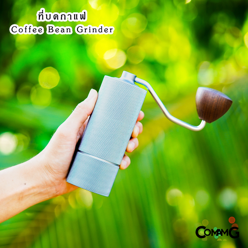 ที่บดกาแฟ แบบมือหมุน เฟืองสแตนเลส เฟือง 6แฉก Coffee bean grinder ที่บดเมล็ดกาแฟ