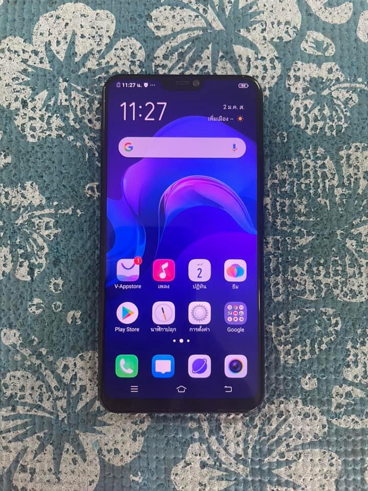 ( SOLD OUT ) vivo V9