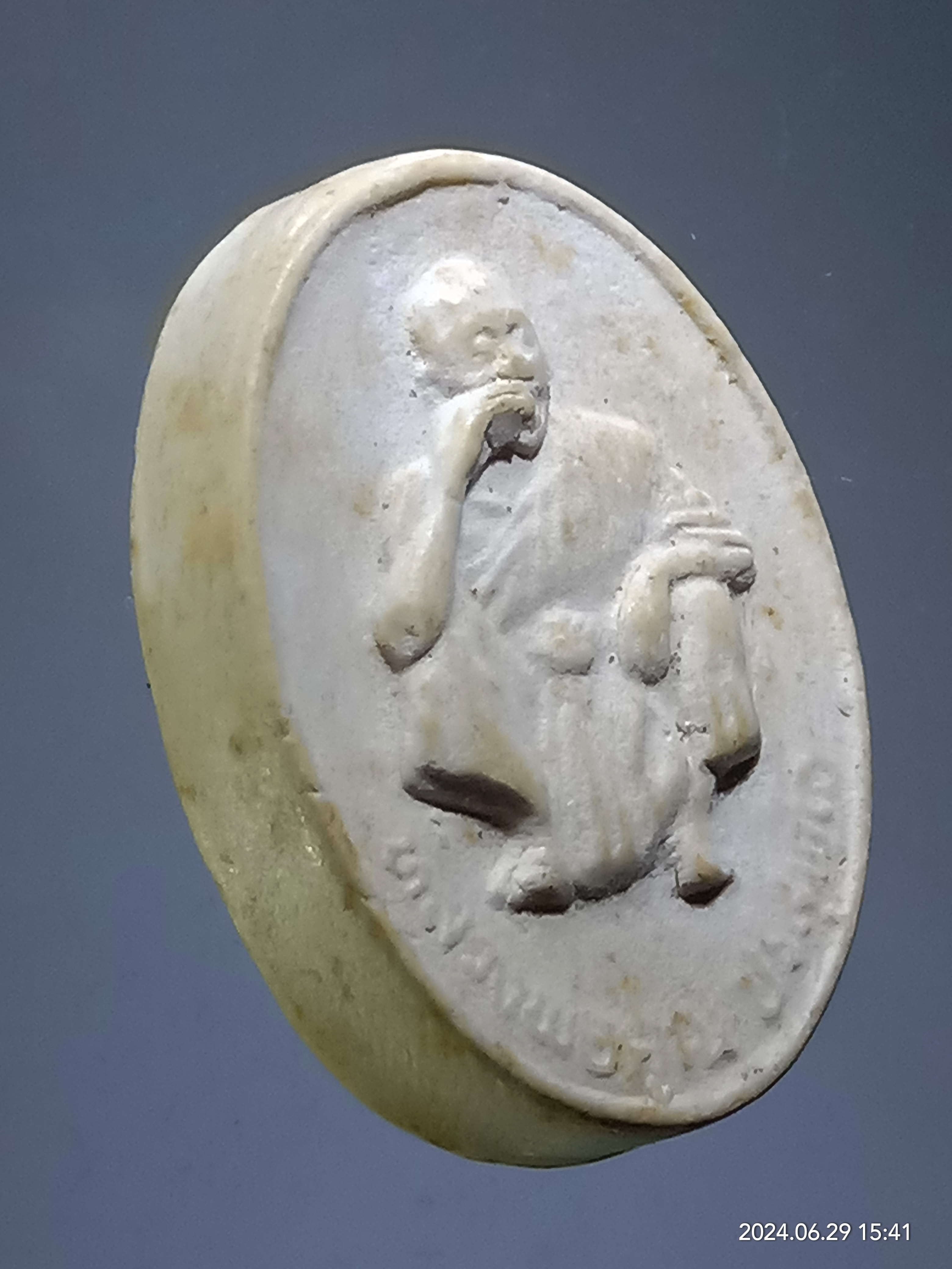 รหัสสินค้า พระเนื้อดิน เนื้อผง เนื้อว่าน 458 พระผงรูปเหมือน หลวงพ่อคูณ วัดบ้านไร่ อำเภอด่านขุนทด จังหวัดนครราชสีมา ปลุกเสกพิธีเสาร์ 5 27 มีนาคม 2536