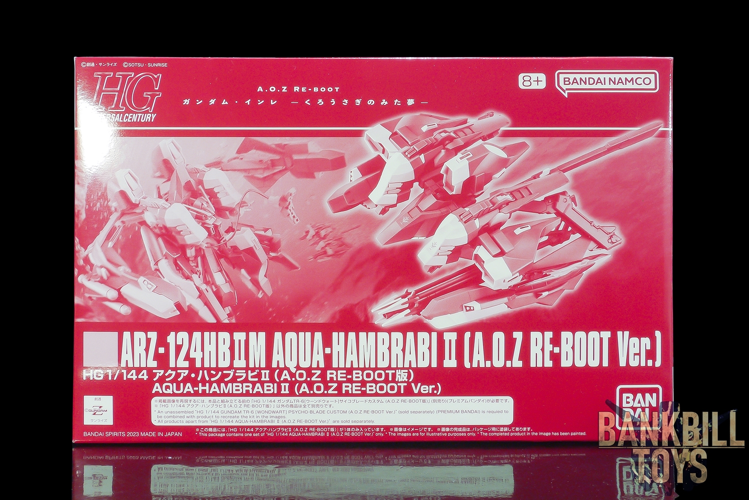 กันดั้ม Bandai Spirits Gunpla Premium Bandai Hobby Online Shop Limited HGUC 1/144 ARZ-124HBIIM Aqua Hambrabi II [A.O.Z. Re-Boot Ver.]