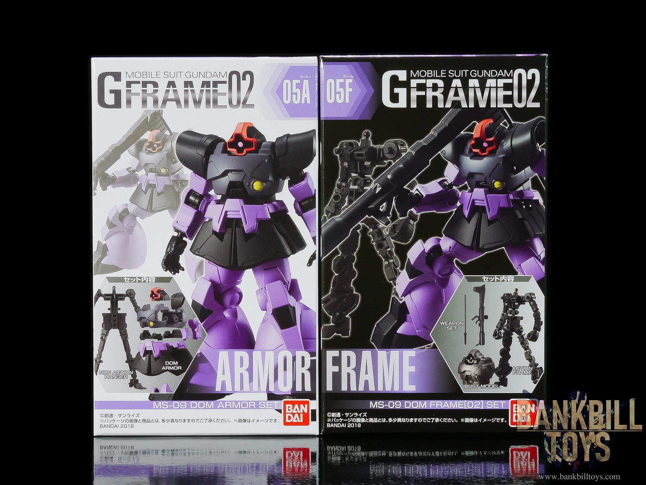 กันดั้ม Bandai Candy Toy Mobile Suit Gundam G Frame 02 No.05A MS-09 Dom Armor Set + No.05F MS-09 Dom Frame[02] Set (เซ็ตคู่ 2 กล่อง)