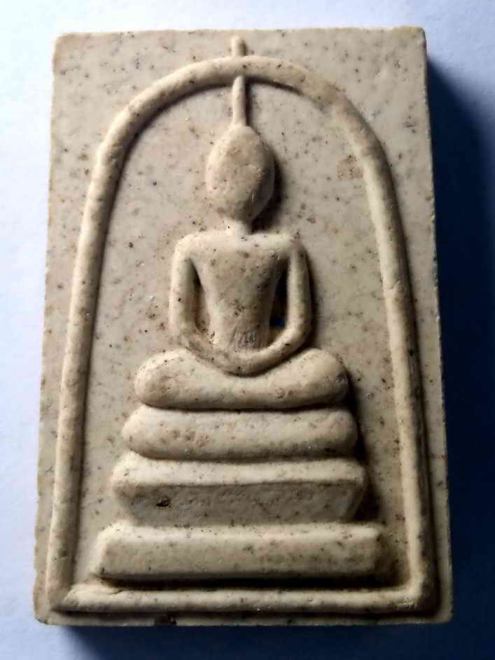 รหัสสินค้า พระสมเด็จ วัดต่างๆ 351 พระสมเด็จพิมพ์เกศทะลุซุ้ม หลวงพ่อทองดี วัดไทรเหนือ อำเภอเมือง จังหวัดนครสวรรค์