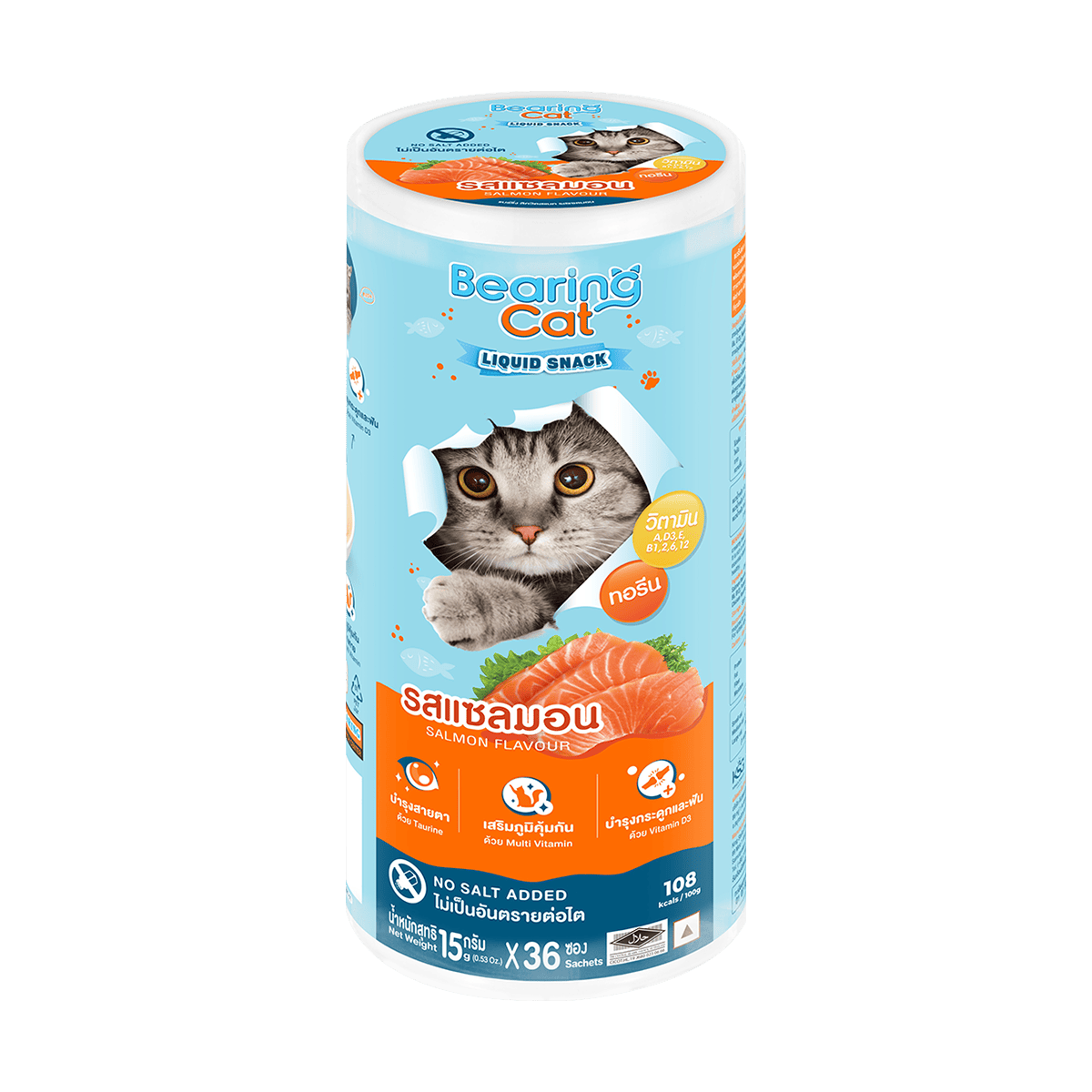 BEARING Cat Liquid Snack ขนมแมวเลีย มนต์เรียกแมว เค็มต่ำ ผสมอาหารให้น่ากิน เหมาะสำหรับแมวเลือกกิน ขนาด15g 36 ซอง