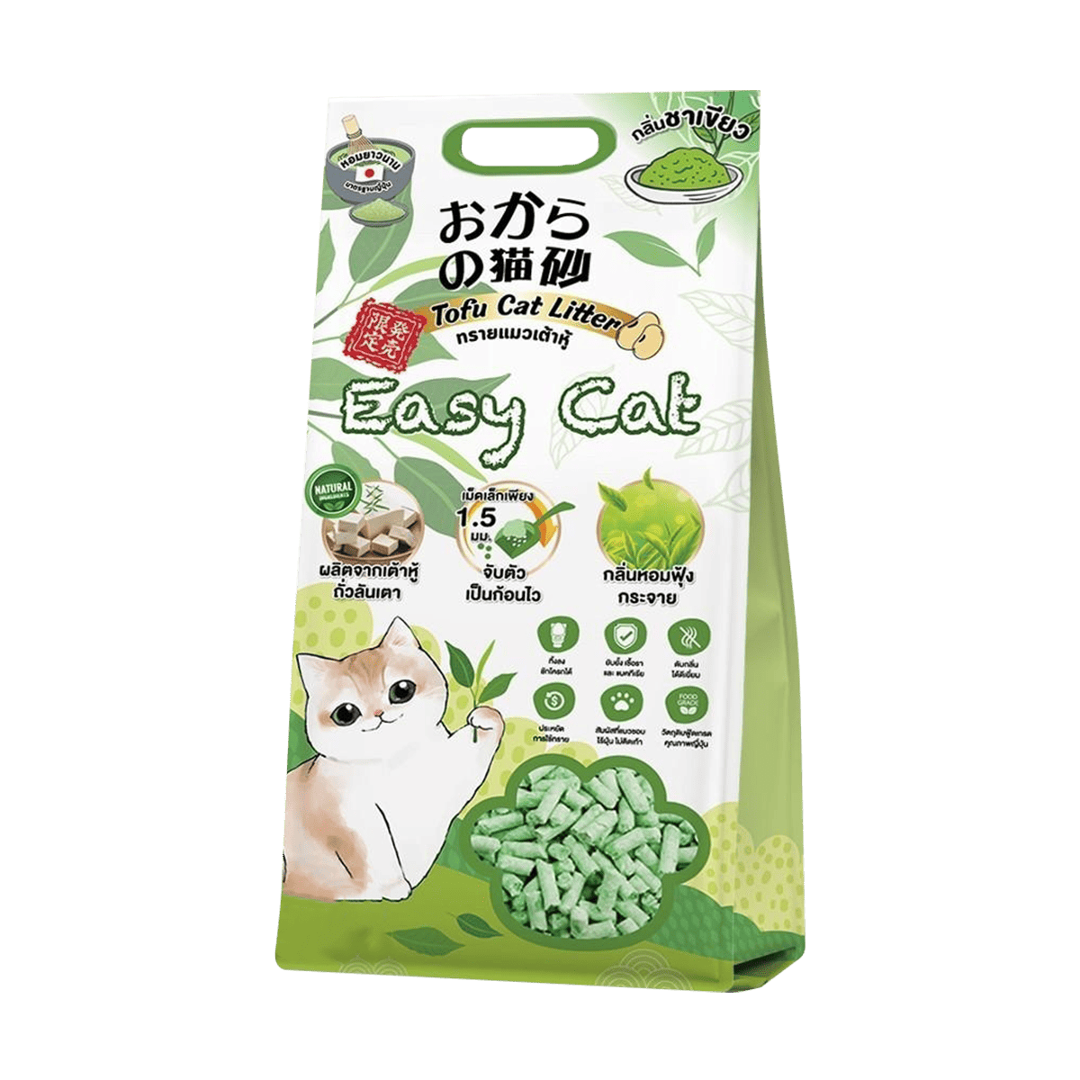 Easy Cat Tofu อีซี่ แคท ทรายแมวเต้าหู้ ขนาด 10 ลิตร ทรายแมวเต้าหู้เกรดพรีเมียม ดูดซับดี กลิ่นหอมธรรมชาติ