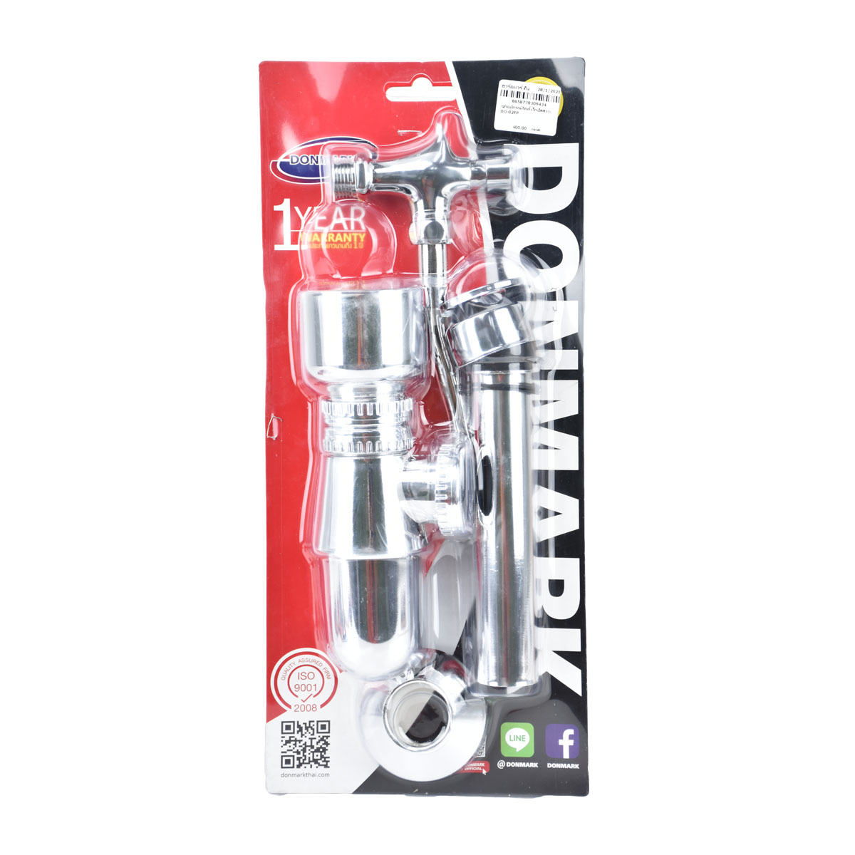 DONMARK ชุดอุปกรณ์ติดตั้งโถปัสสาวะ DO-02FP