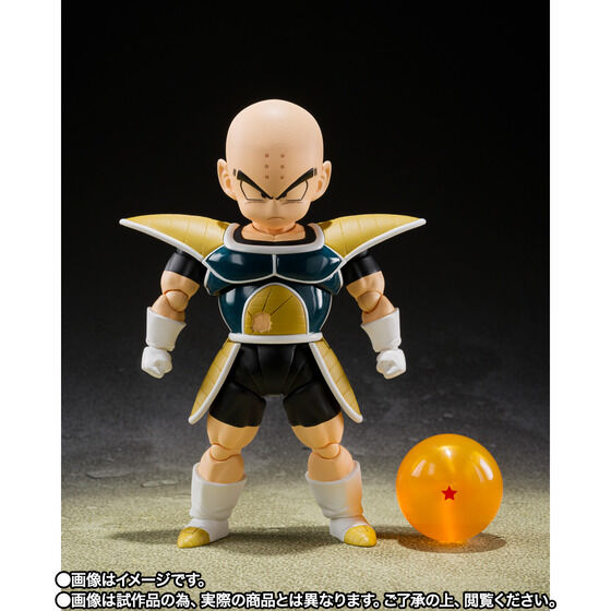 <Preorderถึง22/4/2021> เปิดรับPreorder มัดจำ300 บาท S.H.Figuarts KRILLIN - BATTLE CLOTH -