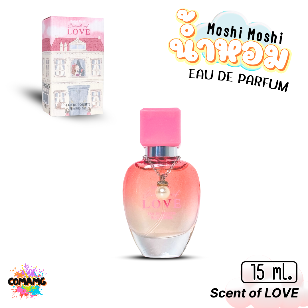 น้ำหอมโมชิโมชิ Moshi กลิ่นหอมละมุน สำหรับผู้หญิง สุดฮิต ขนาด 15 มล พร้อมส่ง