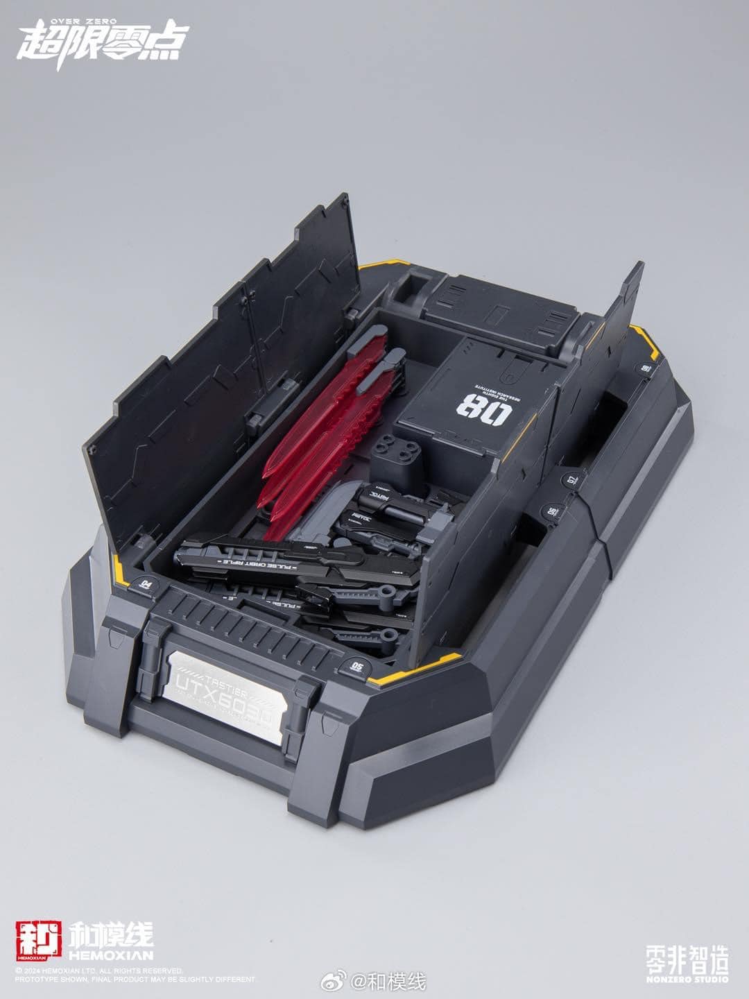 <Preorder ปิดรับวันที่25/2/2024>เปิดรับPreorder มัดจำ 100 บาท :โมจีน [Hemoxian] 1/1O " Tastier Suit "