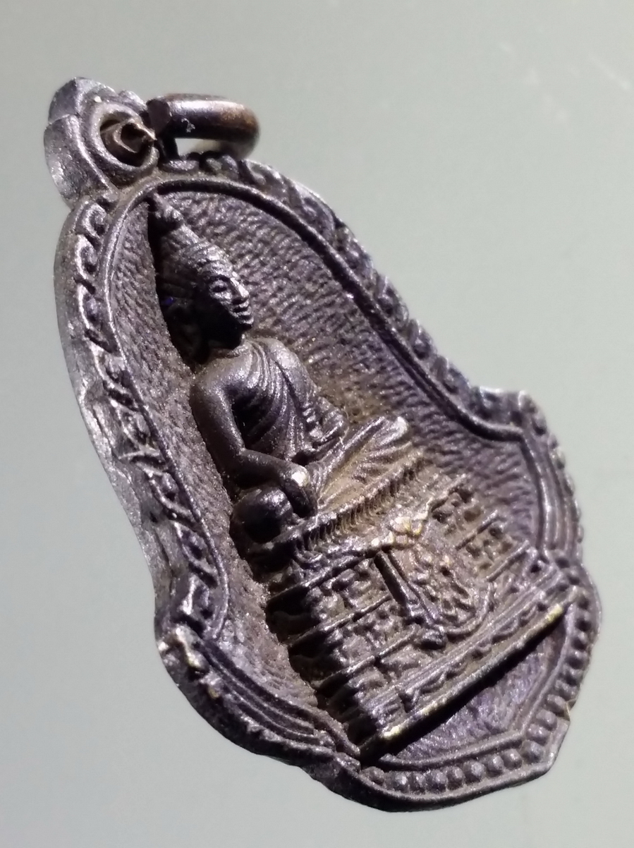 antig FB 136 เหรียญหล่อพระพุทธปาฏิหาริย์ วัดนก กรุงเทพฯ สร้างปี 2531