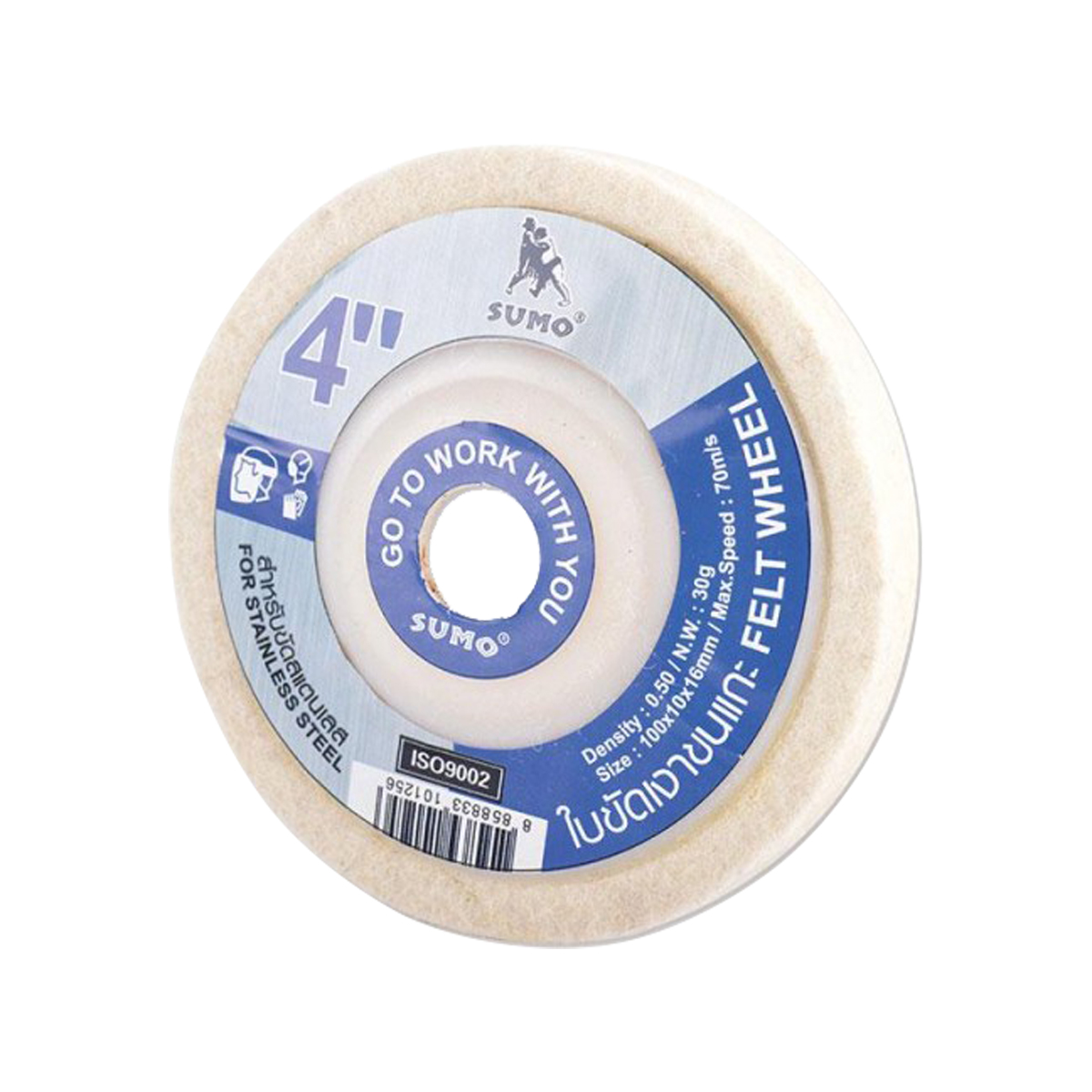 ใบขัดเงาขนแกะ size 4" (100x10x16mm)